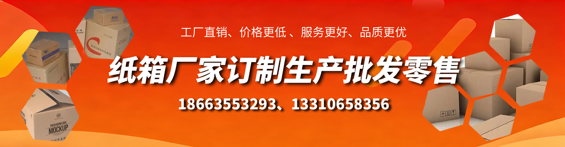 清镇不锈钢桥架厂家